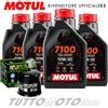 MOTUL + HIFLO Tagliando HONDA Integra 750 2014-2020 / Kit Olio Motul 7100 10W30 + Filtro 4L
