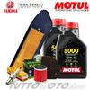 TAGLIANDO Kit tagliando YAMAHA X-MAX 125 2011 2012 2013 2014 | Olio Filtri Candela XMAX
