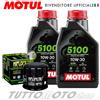 motul hiflo Tagliando HONDA Forza 300 2013-2020 / Olio MOTUL 5100 10W30 + Filtro HF951 Hiflo