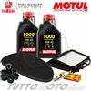MOTUL - NGK - BANDO KIT TAGLIANDO YAMAHA MAJESTY 250 2000 2001 2002 2003 OLIO FILTRI CANDELA RULLI