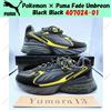 PUMA Pokemon × Puma Fade Umbreon nero nero 407024-01 taglia uomo