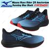 Mizuno Wave Rider 29 Amsterdam Running Blu Nero J1GC256201 Taglia Uomo