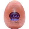 TENGA EGG Hard Misty II - Masturbatore per Uomo - Sex Toy Maschile in Confezione Discreta - Prodotto Monouso - (1 Uovo)