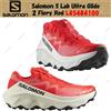Salomon S Lab Ultra Glide 2 Fiery Red L45484100 taglia uomo