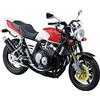 Qingdao Cultural Teaching Mate AOSHIMA 1/12 The Bike Ser No.53 Honda NC31 CB400 Super Four 1992 Plastic Model