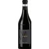 Cantina Terre del Barolo Barolo DOCG Vinum Vita Est Terre del Barolo
