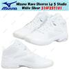 Mizuno Wave Diverse Lg 5 Studio Bianco Argento 31GF257101 Taglia Uomo