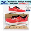Mizuno Wave Rider 29 Running Rosso Bianco J1GC250312 Taglia Uomo