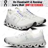 On Cloudswift 4 Running Ivory Wolf 3MF10133045 taglia uomo