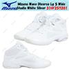 Mizuno Wave Diverse Lg 5 Wide Studio Bianco Argento 31GF257201 Taglia Uomo
