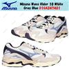 Mizuno Wave Rider 10 bianco grigio blu D1GA247401 taglia uomo