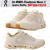 On Su WMNS Cloudzone Moon 1 Ivory Putty 3WF30615510 taglia donna