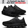 On Cloudswift Amp Nero Nero 3MG10461043 Taglia Uomo