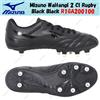 Mizuno Waitangi 2 Cl Rugby Nero Nero R1GA200100 Taglia Uomo