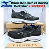 Mizuno Wave Rider 28 Running Nero Argento J1GC240302 Taglia Uomo