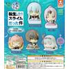 Onemutan That Time I Got Reincarnated as a Slime set completo 5 capsule gioca...