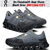 On Cloudswift Amp Stone nero grigio 3MG10461591 taglia uomo