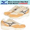 Mizuno Contender beige legno marrone senape taglia uomo