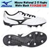 Mizuno Waitangi 2 Cl Rugby Bianco Nero R1GA200109 Taglia Uomo