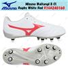 Mizuno Waitangi Ii Cl Rugby Bianco Rosso R1GA240160 Taglia Uomo