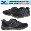 Mizuno Wave Mujin Tl Gtx Nero Nero D1GA221708 Taglia Uomo