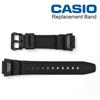 Casio Cinturino orologio in gomma nera originale CASIO 10360814 per SGW-400H-1B SGW...