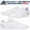 adidas Scarpe Liberty London × adidas Stan Smith bianche KK2764 da uomo taglia