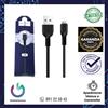 HOCO CAVO DI RICARICA HOCO 3MT. USB-A PER APPLE IPHONE 13 12 11 XS XR X 8 7 6S NERO