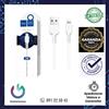 HOCO CAVO DI RICARICA HOCO 3MT. USB-A PER APPLE IPHONE 13 12 11 XS XR X 8 7 6S BIANCO