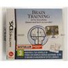 BRAIN TRAINING DEL DR. KAWASHIMA NINTENDO DS 3DS PAL ITALIANO NUOVO SIGILLATO