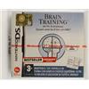 BRAIN TRAINING DEL DR. KAWASHIMA NINTENDO DS 3DS PAL ITALIANO NUOVO SIGILLATO