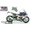 Welly BMW S1000rr WHITE 1:12