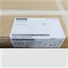 Siemens NUOVO ▀▄▀ ADATTATORE PC SIEMENS USB A2 - 6GK1 571-0BA00-0AA0 6GK1571-0BA00-0A0