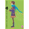 I cortili del cuore. Deluxe. Vol. 4 - Yazawa Ai