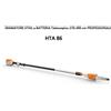 STIHL Potatore a batteria STIHL HTA 86 - barra 30 - lunghezza 270-390 cm PROFESSIONALE