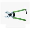 RIBIMEX FORBICE POTARE TAGLIO DOPPIO 2 LAME POTATURA RAMI ALBERI FRUTTA CM 21 RIBIMEX