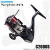 Shimano Mulinello da spinning Shimano 25 SEPHIA XR C2000S NUOVO dal Giappone