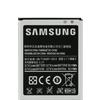 Samsung Batteria di Ricambio Modello EBF1A2GBUC per Galaxy S2 Li-ion 1650mAh