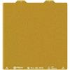 PrimaCreator Textured PEI Plate for Bambu Lab A1 Mini