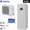 Gree Pompa di calore aria acqua Gree Versati III ALL in ONE R32 8,0 Kw 1 PH
