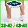 POMPEA CALZINI POMPEA UOMO DONNA CALZE FANTASMINI CORTI CAVIGLIA 39 - 42 / 43 - 46