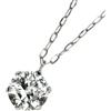 Nessuno Nuovissima collana con ciondolo diamante Pt900/ Pt850 1,009 ct G SI2 scarsa s...