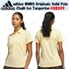 Adidas WMNS Originals Solid Polo Chalk Ice Tangerine KB8599 Japan Size
