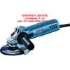 Bosch SMERIGLIATRICE BOSCH GWS 880 060139600A Codice: 8869024