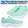 Mizuno WMNS Wave Rebellion Flash 2 funzionante come nuovo J1GD243591 taglia d...