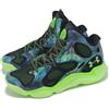 Under Armour CURRY Spawn Flotro UA Extraterrestrial Men Basketball 3026640-301