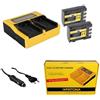 Patona 2x Batteria Patona + caricatore 4in1 DUAL LCD per Canon MV890,MV900,MV901,MV920