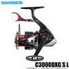 Shimano Mulinello da pesca Shimano 22 BB-X Hyperforce C3000DXG S L mulinello da spinn...