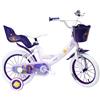 A.T.L.A.S. Bicicletta per bambini da 14' Wish, Asha and the Good Star della Disney dotata di 2 freni, cestino anteriore, porta bambola e 2 stabilizzatori