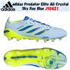 adidas Predator Elite AG Crystal Sky Ray Blue JS0421 taglia uomo